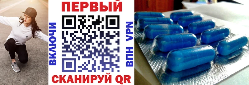 shop официальный сайт  гидра онион  Кувшиново  купить наркотик  АМФЕТАМИН Розовый 