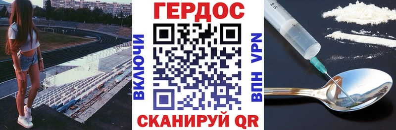 ГЕРОИН VHQ  KRAKEN вход  Кувшиново 