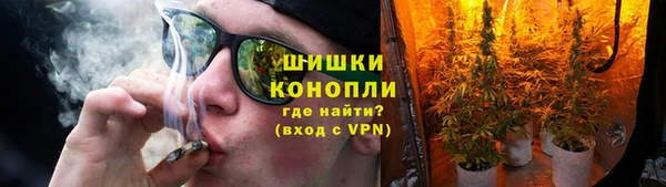 МДМА Армянск