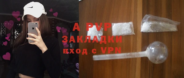 2c-b Зуевка