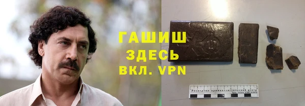 прущие крисы Ивангород