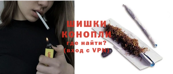2c-b Зуевка