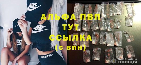 ешки Баксан