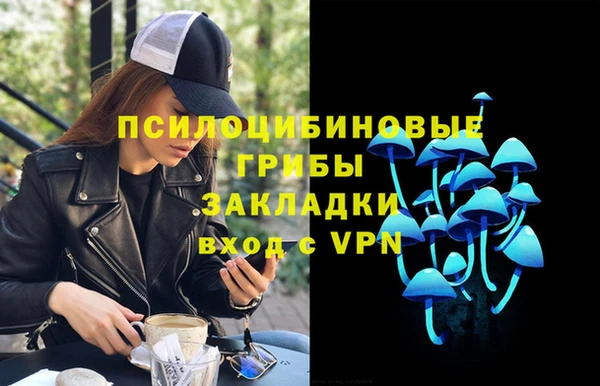 ешки Баксан