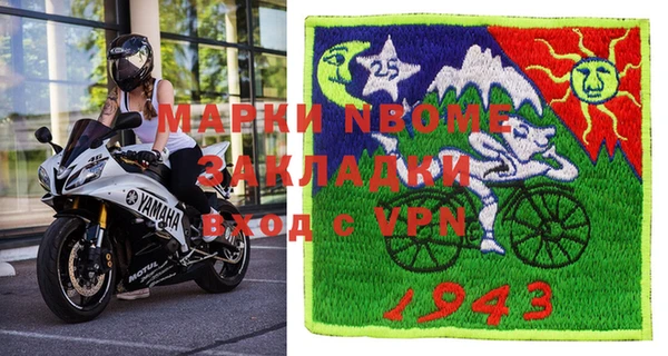 mdpv Балабаново