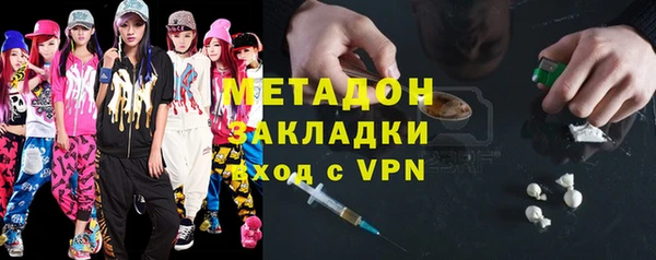mdpv Балабаново