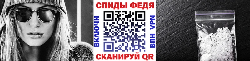 Первитин пудра  Кувшиново 